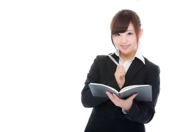 Image Job Office Lady