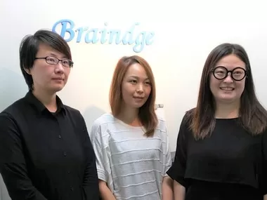 Image Job Office Lady