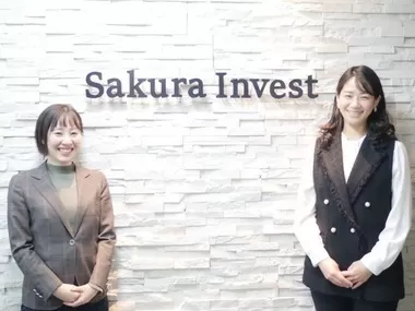 株式会社さくらインベスト