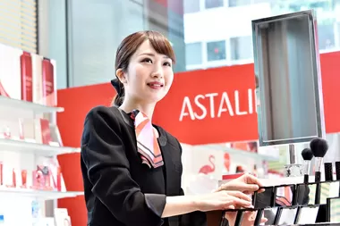 株式会社富士フイルムヘルスケアラボラトリー