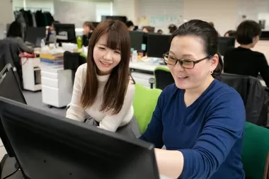 Image Job Office Lady