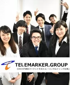 株式会社テレ・マーカー