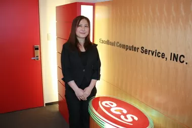 Image Job Office Lady