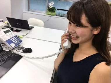 Image Job Office Lady