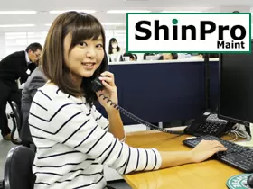 Image Job Office Lady