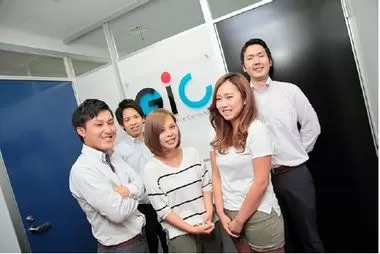Image Job Office Lady