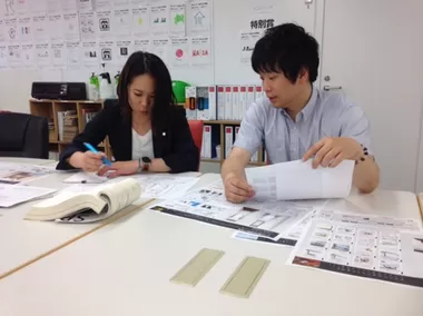Image Job Office Lady