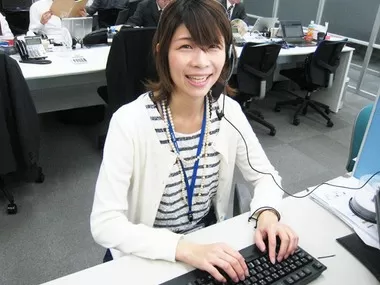 Image Job Office Lady