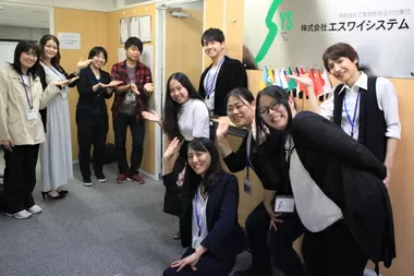 Image Job Office Lady