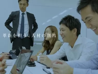 Image Job Office Lady