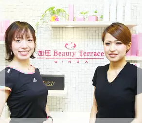 Image Job Office Lady