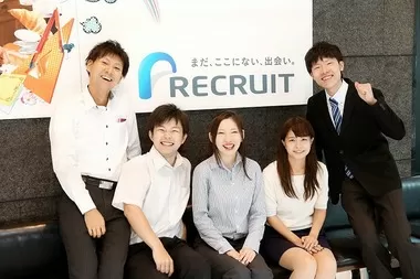 Image Job Office Lady