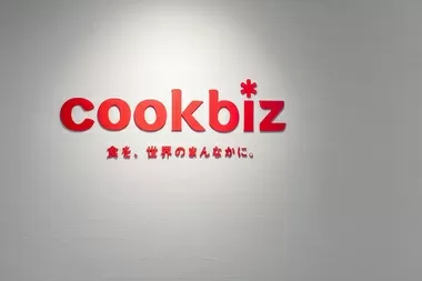 クックビズ株式会社