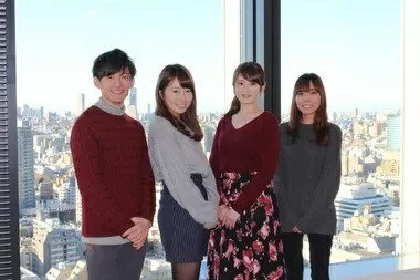 Image Job Office Lady