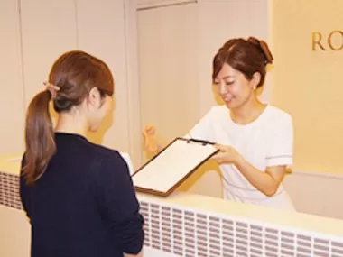 Image Job Office Lady