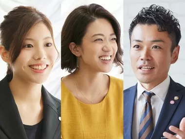 茂木商事株式会社
