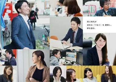 ディーエムソリューションズ株式会社