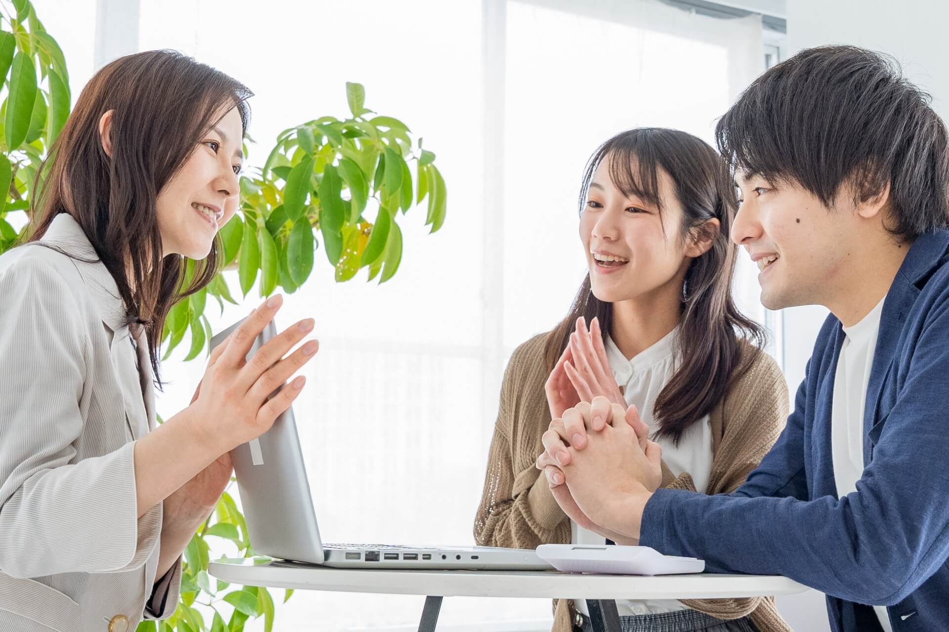 株式会社NNCグループ
