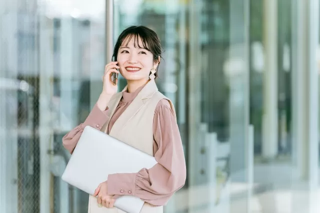 レバレジーズ株式会社