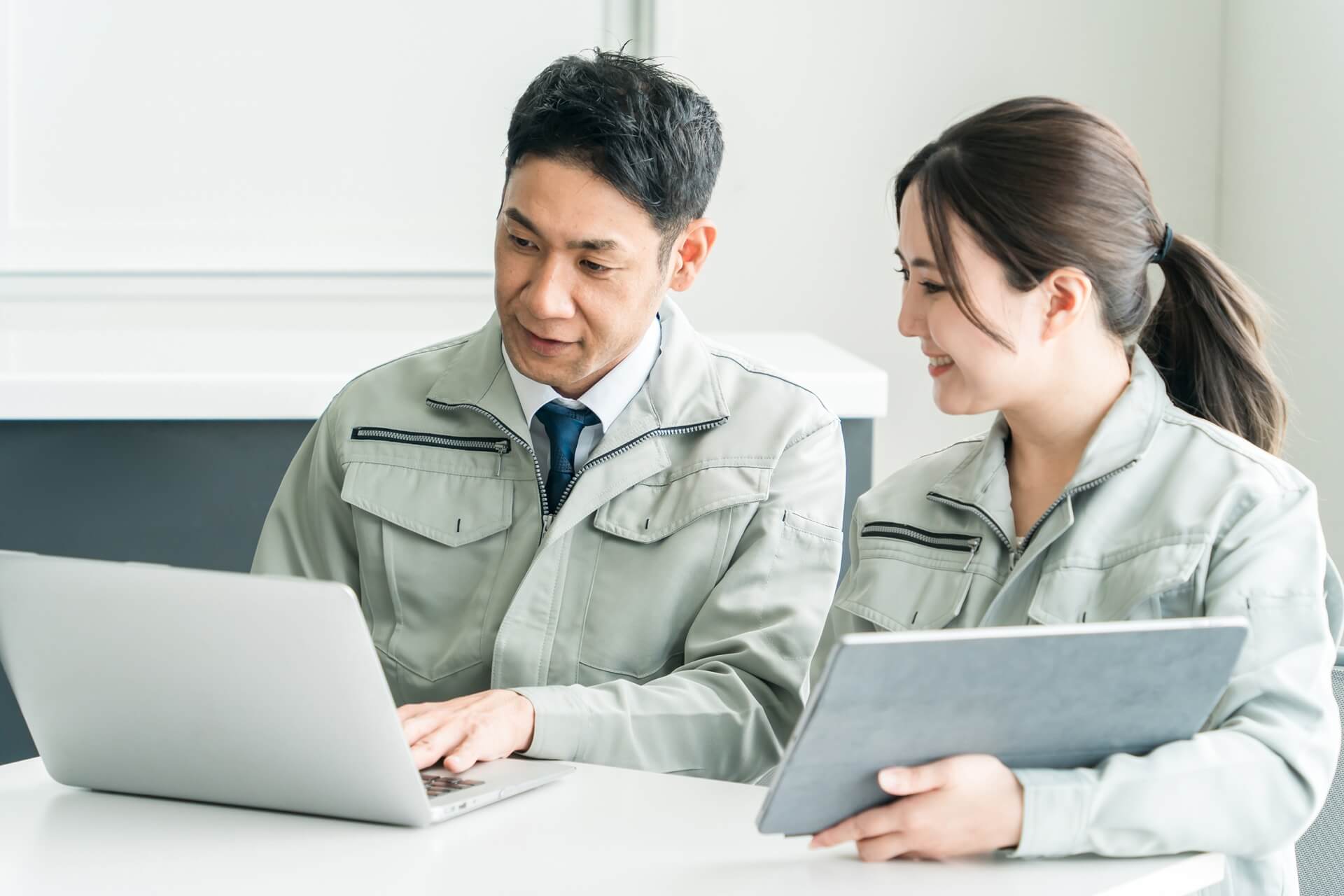 悠悠ホーム株式会社