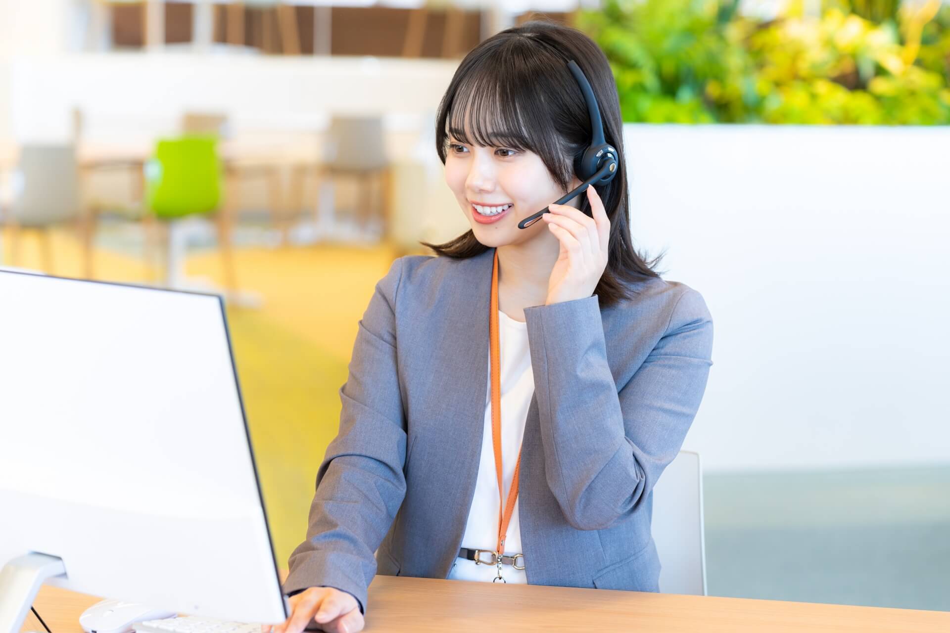 Image Job Office Lady