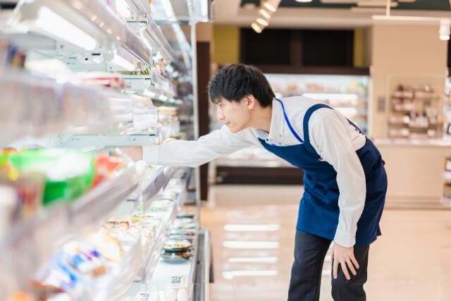 Image Job Office Lady